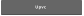 Upvc