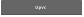 Upvc